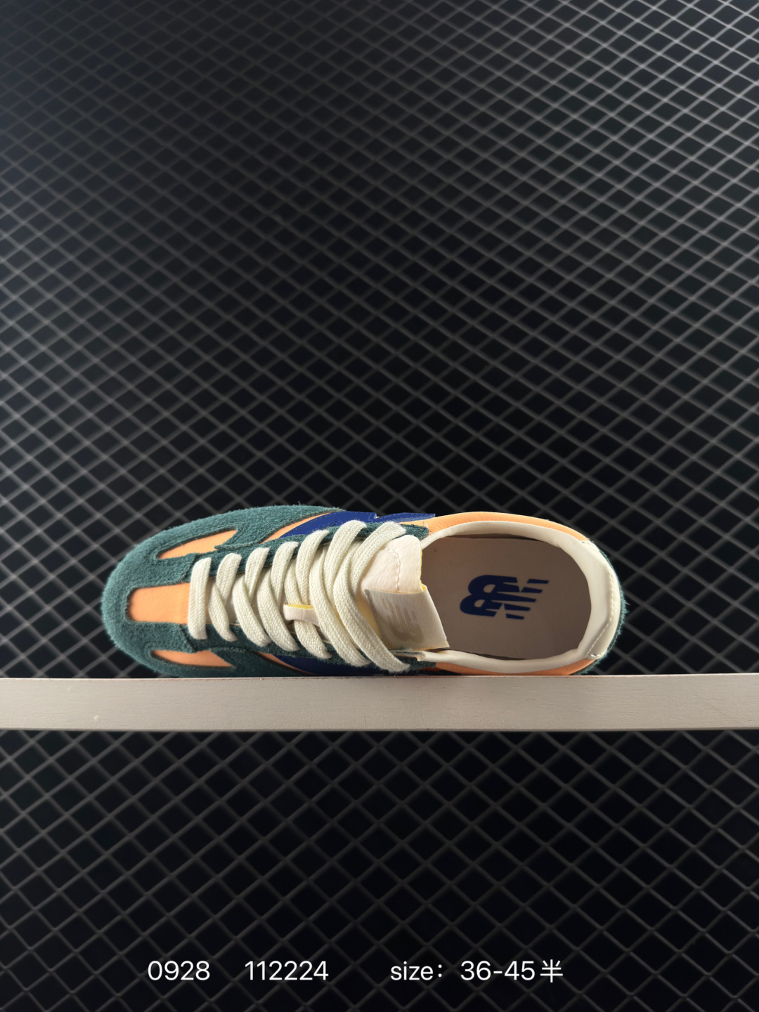 NEW BALANCE NB  U471AL